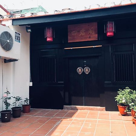 安平老街四君閣 Sijunge Anping B&B Luaran gambar